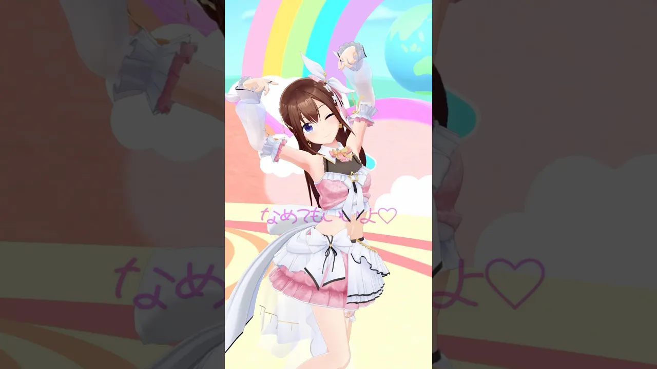 【踊ってみた】Special♡Spell【ときのそら/ホロライブ】