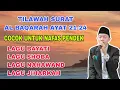 Tilawah Surat Al Baqarah Ayat 21-24 | Cocok Untuk Nafas Pendek