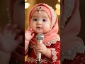 Lagu Cute Baby Reciting Quran💕Islamic Video For Kids #shorts​ #islamicshorts​ #kidsvideo​ #aibaby​ #islam