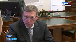 Александр Бурков провел встречу с главой Росприроднадзора — Светланой Радионовой