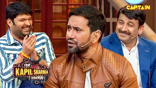  the kapil sharma show s2 comedy clip