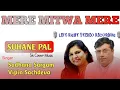 Download Lagu Aaja Tujhko Pukare Mere Geet Re | Suhane Pal | High Audio | Sadhana Sargam | Vipin Sachdeva