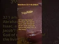 Matthew Chapter 22 and 23 NKJV
