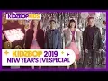 Download Lagu KIDZ BOP 2019 - New Year's Eve Special🎉[40 Minutes]