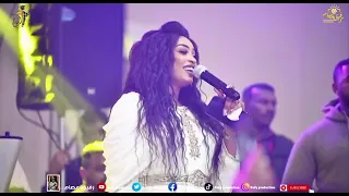 لفيت كتير ما لقيتو يوم الشهرة في حد تخلعك    يا اخواني شوفو الحصل   جديد مروة الدولية   تباشي      دندنها