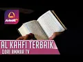 Download Lagu SURAT AL KAHFI TERBAIK AMMAR TV  DRONE FOOTAGE 4K