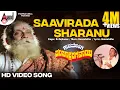 Download Lagu Gaana Yogi Pachakshra Gawai | Saavirada Sharanu | HD Video Song  | Dr.Rajkumar | Hamsalekha