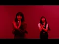 NewJeans 뉴진스 'Bad Cookie'