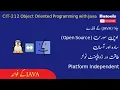 Benefits of Java in Urdu DAE CIT Object Oriented Programming with Java