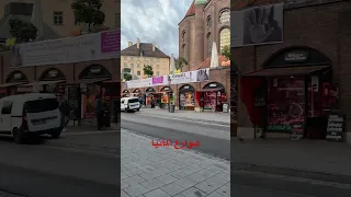 شوارع المانيا بافاريا ميونخ 