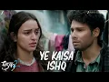 Download Lagu Ye Kaisa Ishq | Dhadak 2 | Siddhant Chaturvedi \u0026 Triptii Dimri | Rochak Kohli, Gurpreet Saini