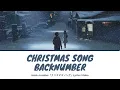 Download Lagu back number - クリスマスソング (Christmas Song)  Lyrics Video