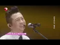 开口瞬间泪崩！庾澄庆再唱经典金曲《情非得已》深情嗓音令人难以自拔！#极限挑战 #庾澄庆
