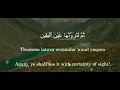 Download Lagu Surah Takathur X10 | Mishary Rashid Alafasy