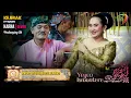 Download Lagu KEJEBAK NYAMAN - KARNA DEMEN - PENDAMPING ATI | MAPAG SRI DESA BUGEL PLAWAD PATROL