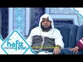 Download Lagu Hafiz Indonesia 2020 | MasyaAllah Bacaan Khas Masjidil Harom Syekh Al Makki  [20 Mei 2020]
