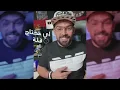 DJ KANARY & M.J & BELVL – Tnaks (Exclusive) |تنكس (حصريا) |2020 - DJ KANARY