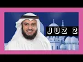 Download Lagu MUROTTAL QURAN JUZ 2 FULL | SHAIKH MISHARY RASHID AL-AFASY