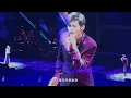 周杰倫X容祖兒【珊瑚海】Live