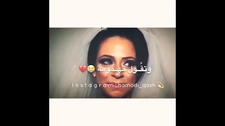 حالات واتس اب دحية حزينة اغاني فلسطنية 