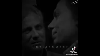 انسي ايه و ايه ياحسين دندنها