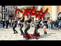 Download Lagu [KPOP IN PUBLIC TURKEY - ONE TAKE] 4MINUTE - 'CRAZY' Dance Cover by CHOS7N