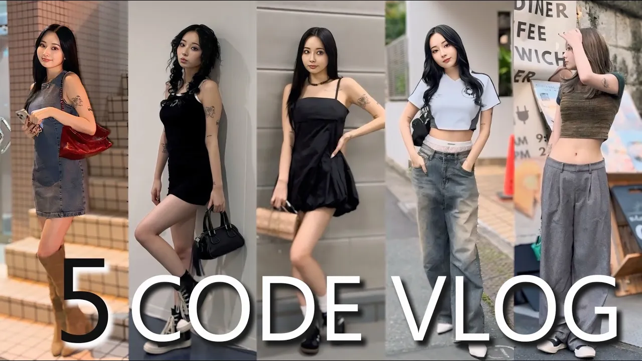 【私服vlog】露出度高めなぴょなのリアル夏コーデを紹介♡