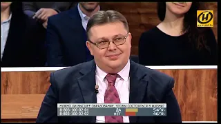 ОНТ Ток шоу Наша Жизнь Про образование 