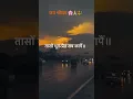 Download Lagu https://www.instagram.com/reels/audio/2570742266606682/❤️🙏