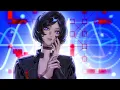 PERFECT GIRL Animation clip