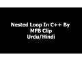 Nested loop in c in MFB CLIP