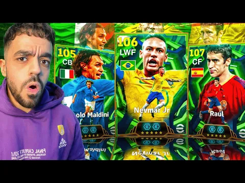 Video Thumbnail: رحلة البحث عن الملك البرازيلي نيمار🤯عودة الاستربس الحديث🔥|efootbal 2026