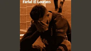                      دندنها