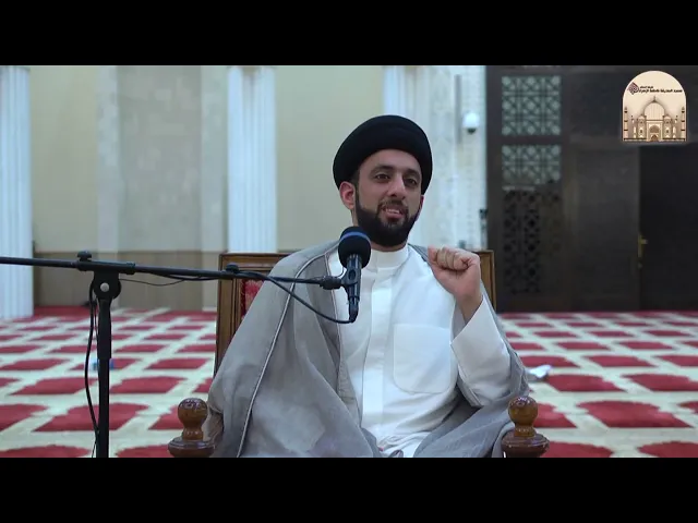 ⁣ماذا لو عاد معتذراً ؟ - سماحة السيد موسى العلي