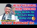Download Lagu 🔴LIVE PENGAJIAN KH KHASANUN PONOROGO TERBARU PALING LUCU 24 JUNI 2025 SPESIAL WALIMATUL URS / NIKAH
