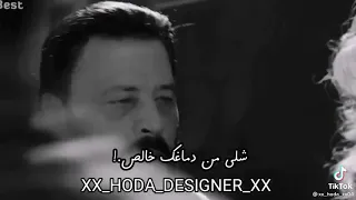 حالة واتس جميله جدا احنا ناس وانتو ناس تانيه دندنها