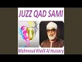 Download Lagu Sourate As Saff (Warch)