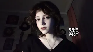 عراقي حزين   البارت المحذوف   شلون بيه   حصري       دندنها