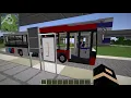MTR trips LOOP CHALLENGE