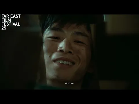 Teenage Fugitive | FEFF25 Trailer