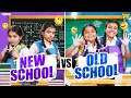 Lagu Rowdybaby's New School vs Old School 🏫📖 || @rowdybabytamil  || Tamada Media
