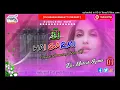 Lagu Hai Garmi Song Dj | Bollywood Songs Dj Remix | Tharu Wedding Dancing Song Mix 2025