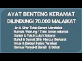 Download Lagu AYAT-AYAT KERAMAT AGAR DIKAWAL 70.000 MALAIKAT DAN TIDAK BISA DISENTUH OLEH JIN DAN SIHIR