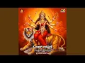 Download Lagu Ammalagannamma