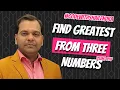 Find greatest from three numbers in PHP PHP Tutorials CodeWithShailendra