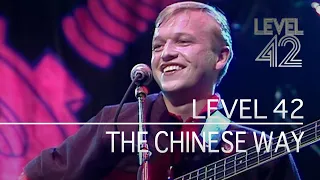 level 42 the chinese way the tube 18 10 1985 