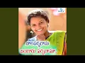 Lagu Bala Parsharama Bangaru Parsharama