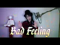 Download Lagu 【Bad Feeling (Oompa Loompa) 】 cover ∥ Jagwar Twin 【CielA】