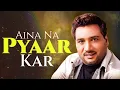 Download Lagu New Punjabi Song 2024 | Best Of Sardool Sikander Sad Song | Old Is Gold Punjabi Song Evergreen