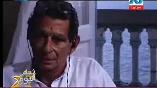 قناة نايل سينما برنامج نجم اليوم أ د يحيى الرخاوى عن المخرج يوسف شاهين 26 يناير 2011 